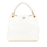 プラダ ロゴ ワンショルダーバッグ ハンドバッグ BR4712 ホワイト ゴールド レザー レディース PRADA 【中古】